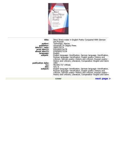 Strict Stress-Meter in English Poetry Compared With German and Russian  