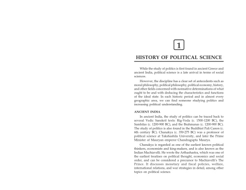 International Relations and World Politics  