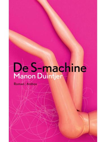 De S Machine