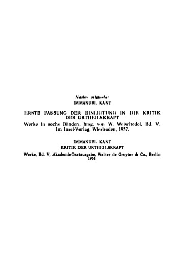 Kritika moći sudjenja