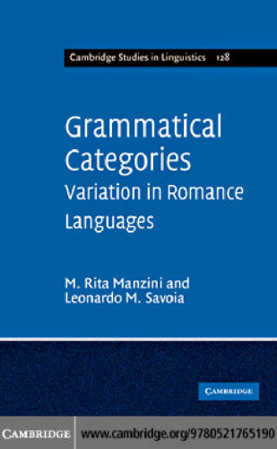 Grammatical Categories: Variation in Romance Languages