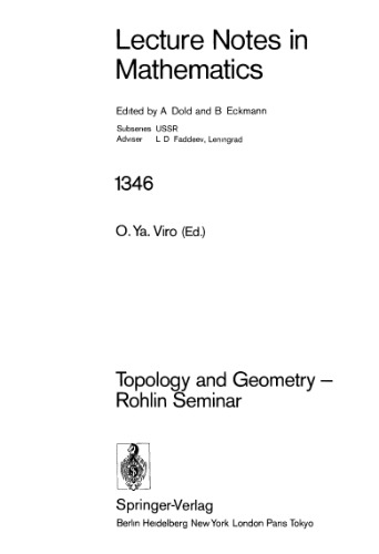 Topology and Geometry - Rohlin Seminar