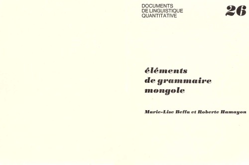 Éléments de grammaire mongole