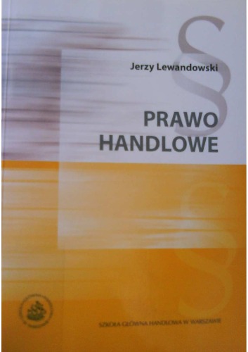 Prawo handlowe