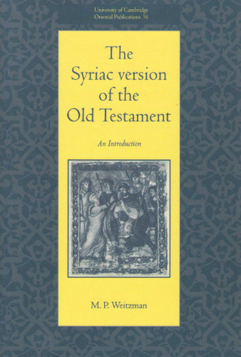 The Syriac Version of the Old Testament