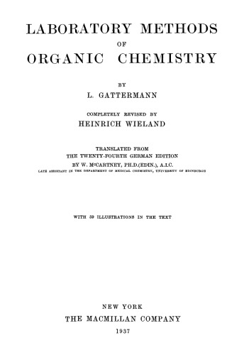 Laboratory methods of organic chemistry