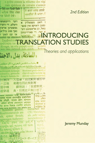 Introducing Translation Studies: Theories and Applications (2nd edition)  