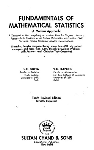 Fundamentals of Mathematical Statistics (A Modern Approach), 10th Edition  