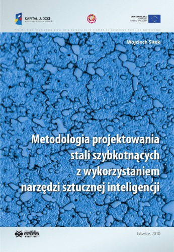 Metodologia projektowania stali szybkotnących z wykorzystaniem narzędzi sztucznej inteligencji  