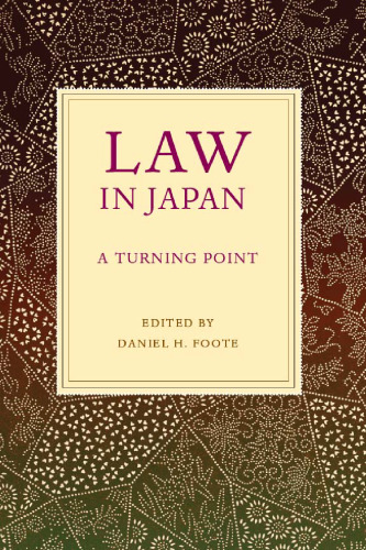 Law in Japan: A Turning Point (Asian Law)