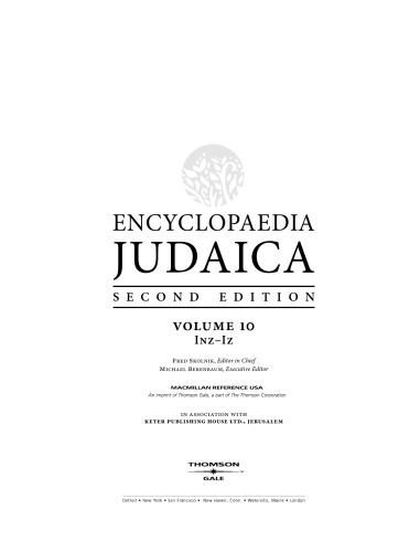 Encyclopaedia Judaica, Volume 10: Inz - Iz  