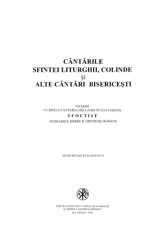 Cântările Sfintei Liturghii, Colinde şi alte Cântări Bisericeşti