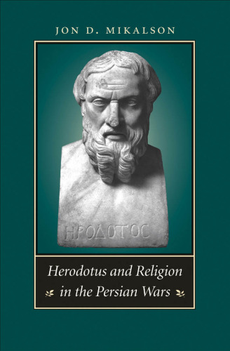 Herodotus and Religion in the Persian Wars