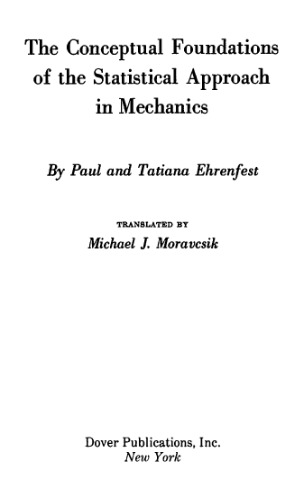 The conceptual foundations of the statistical approach in mechanics