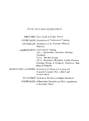 Mathematical Foundations Of Quantum Statistics
