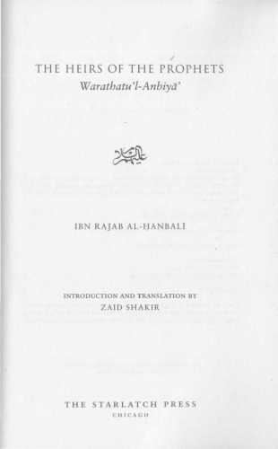 The Heirs of the Prophets