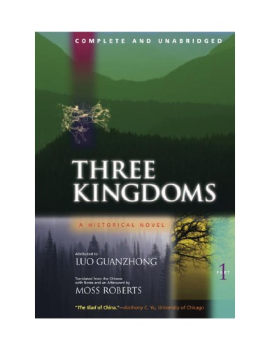 The Three Kingdoms  