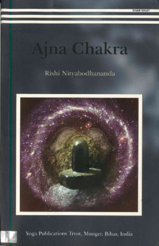 Ajna Chakra