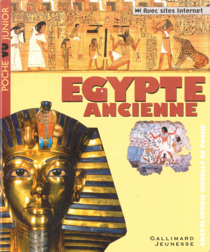 Égypte ancienne  
