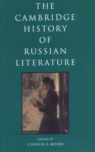 The Cambridge History of Russian Literature, Revised Edition