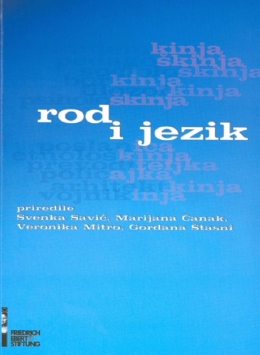 Rod i jezik