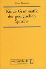 Kurze Grammatik der georgischen Sprache  