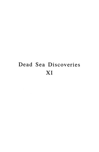 Dead Sea Discoveries, 11, 2004