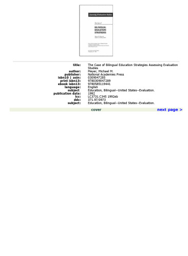 Assessing Evaluation Studies: The Case of Bilingual Education Strategies