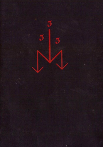 Discipline of the Gods / Altars of Hell / Apex of Eternity