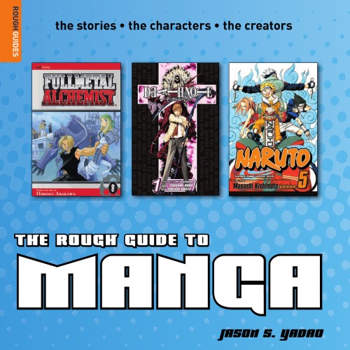 The Rough Guide to Manga  