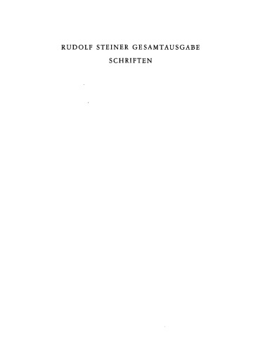 Aus der Akasha-Chronik  