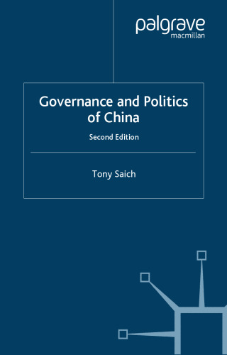 Governance and Politics of China, Second Edition (Comparative Government and Politics)