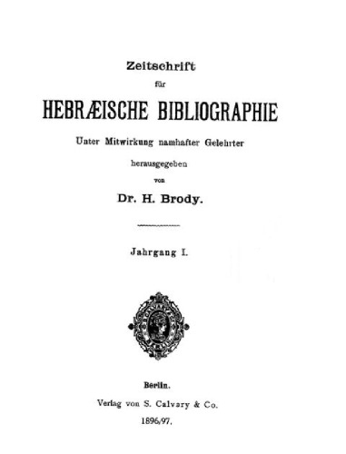 Zeitschrift für hebräische Bibliographie 1