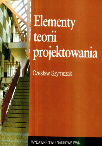 Elementy teorii projektowania
