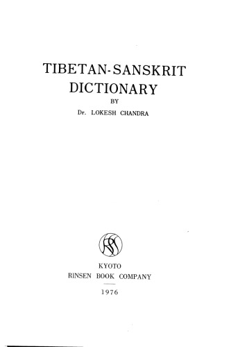 Tibetan - Sanskrit Dictionary  
