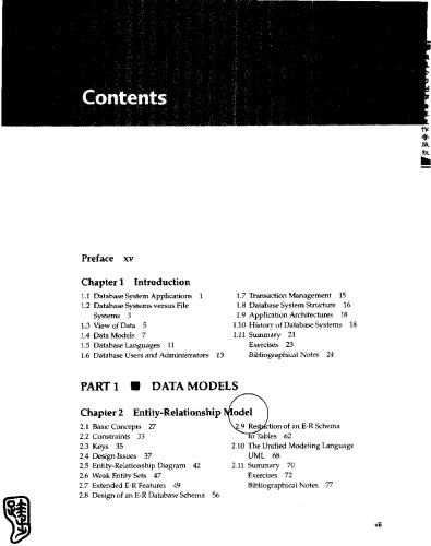 Database system concepts