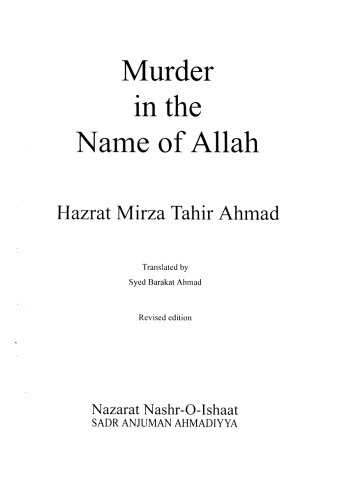 Murder in the Name of Allah