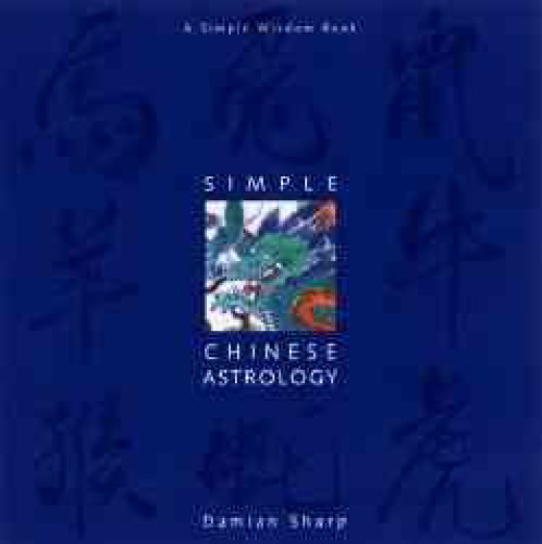 Simple Chinese Astrology
