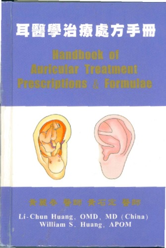 Handbook of Auricular Treatment
