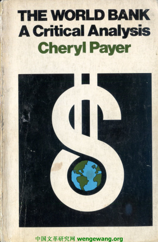 World Bank: A Critical Analysis