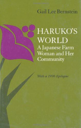 Haruko's world: a Japanese farm woman and her community