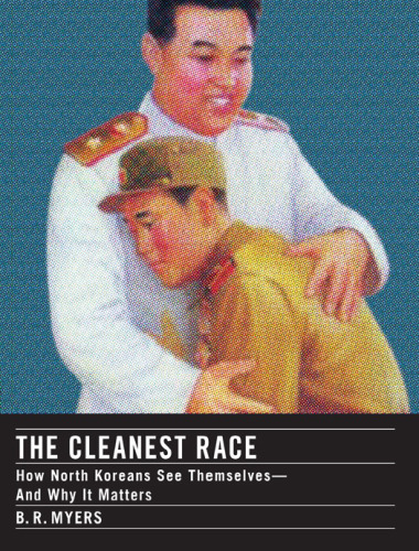 The Cleanest Race  