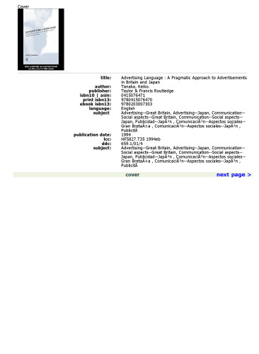 Advertising Language: A Pragmatic Approach to Advertisements in Britain and Japan