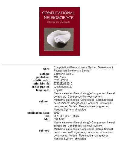 Computational neuroscience  