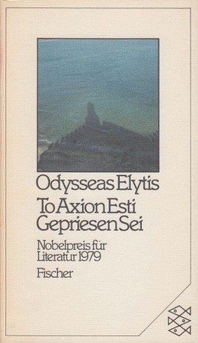 To Axion Esti - Gepriesen sei