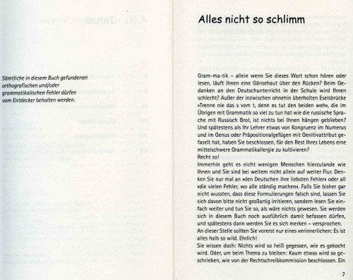 Die döfsten Deutschfehler. Sprachliche Stolperfallen und wie man sie umgeht  