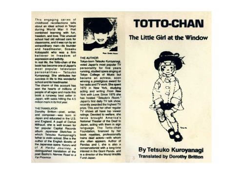 Totto-chan, the little girl at the window