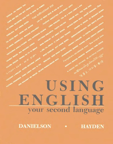 Using English: Your Second Language