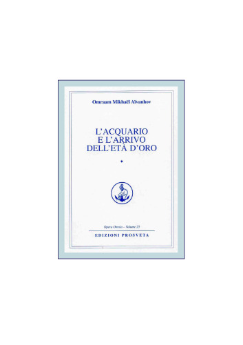 L'acquario e l'arrivo dell'età d'oro: 1
