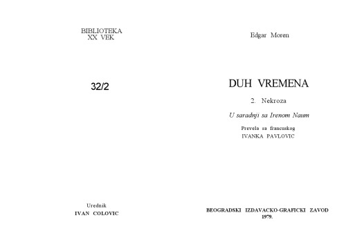 Duh vremena, Vol. II